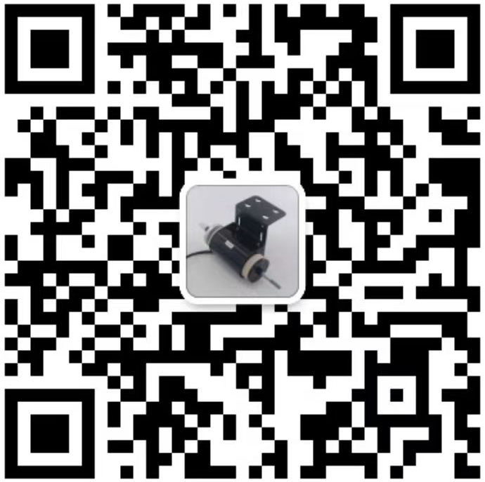 官方微信號
